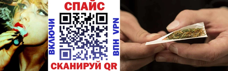купить  цена  Черепаново  БУТИРАТ 99% 