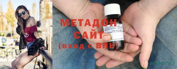 эйфоретик Алексеевка