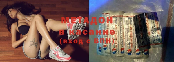гашик Наволоки