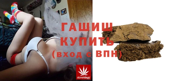 эйфоретик Алексеевка