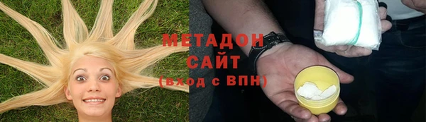 марки lsd Алексин