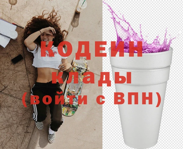 мяу мяу мука Алзамай