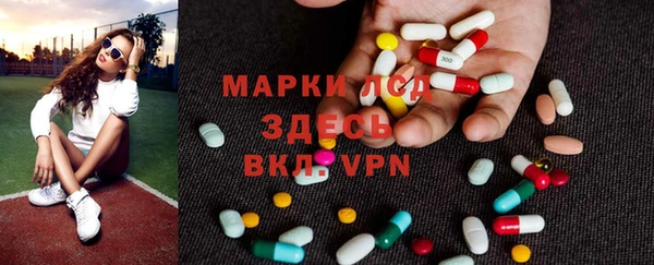 мяу мяу мука Алзамай