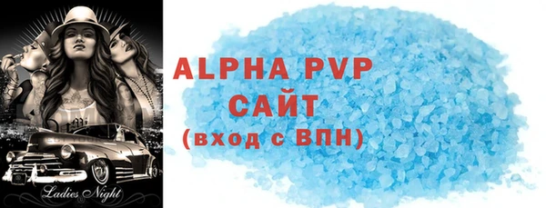 круглые Абдулино
