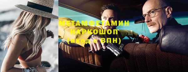 марки lsd Алексин