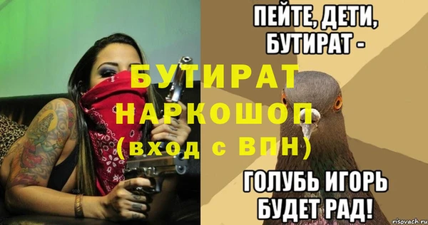 мяу мяу мука Алзамай