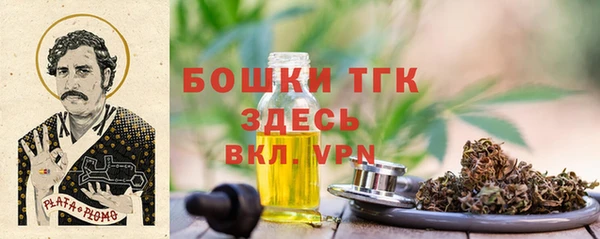 гидра Навашино