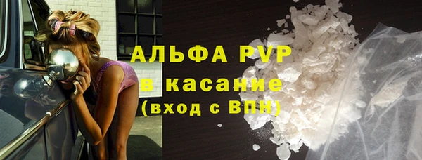 мяу мяу мука Алзамай